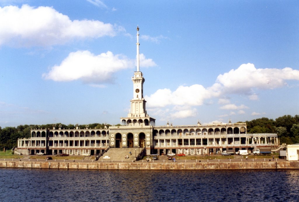 Северный Речной Порт Москва Фото