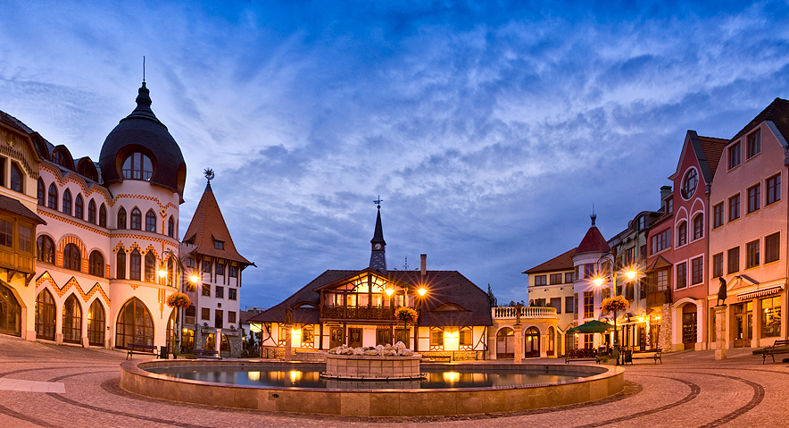 Комарно